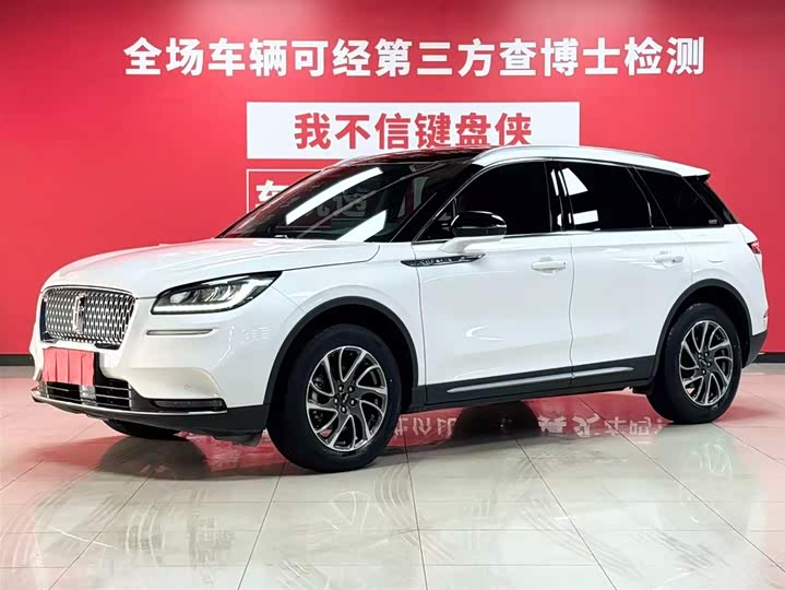 Фото 1 - Lincoln Corsair