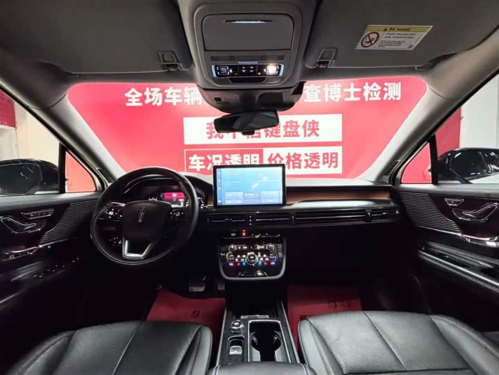 Фото 9 - Lincoln Corsair