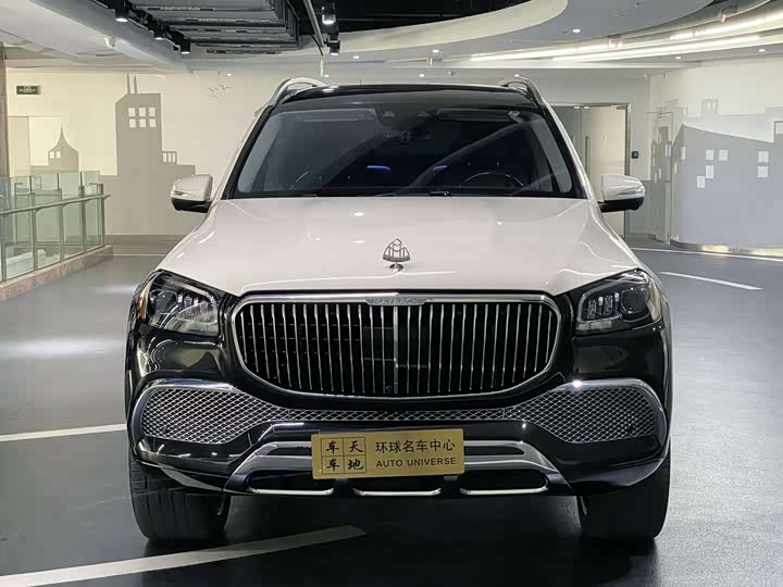 Фото 2 - Mercedes-Benz Maybach GLS
