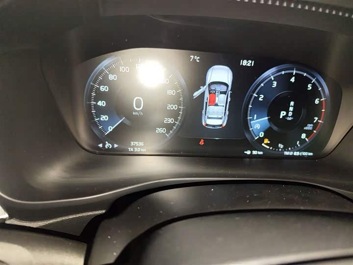 Фото 5 - Volvo XC40