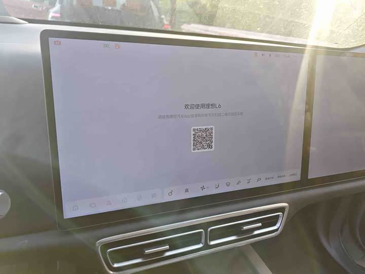 Фото 6 - LiXiang L6