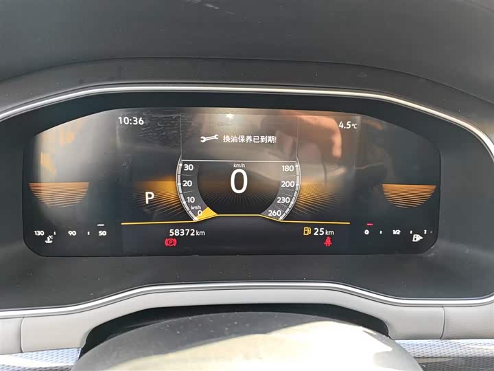 Фото 4 - Volkswagen Bora