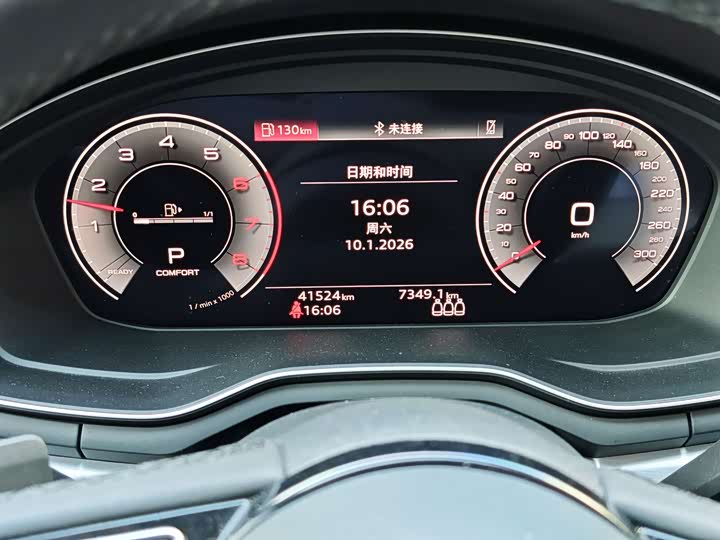 Фото 9 - Audi A4L