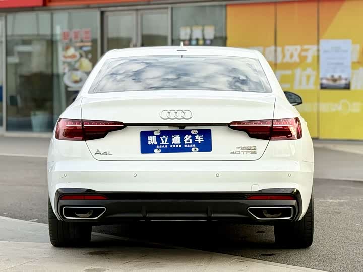 Фото 5 - Audi A4L