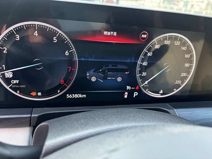 Фото 4 - Buick GL8 ES