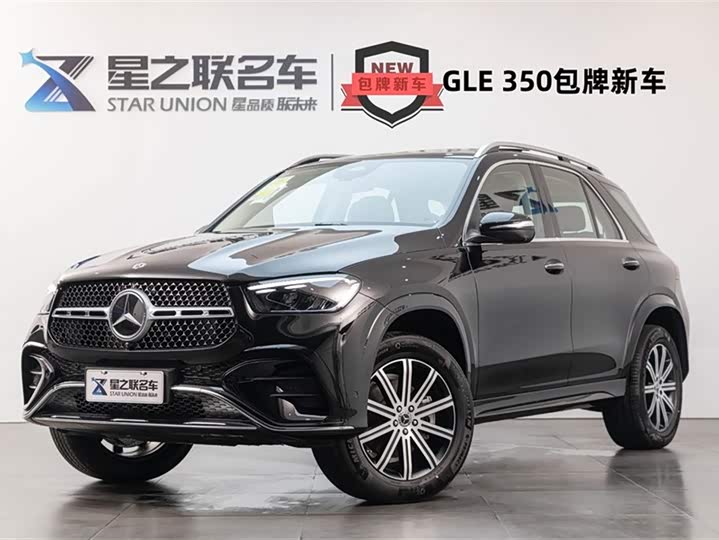 Фото 1 - Mercedes-Benz GLE-Class