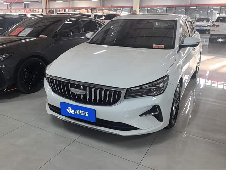 Фото 1 - Geely Emgrand