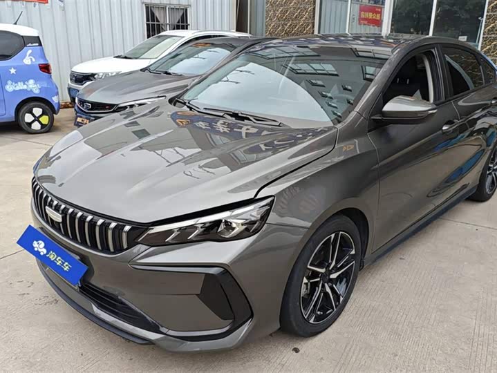 Фото 1 - Geely Binrui