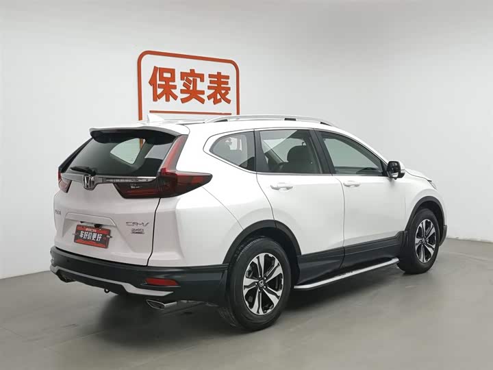 Фото 2 - Honda CR-V