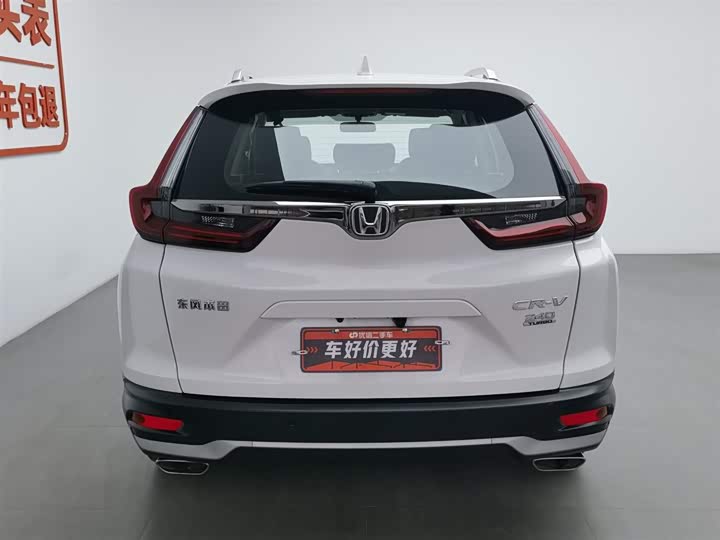 Фото 4 - Honda CR-V