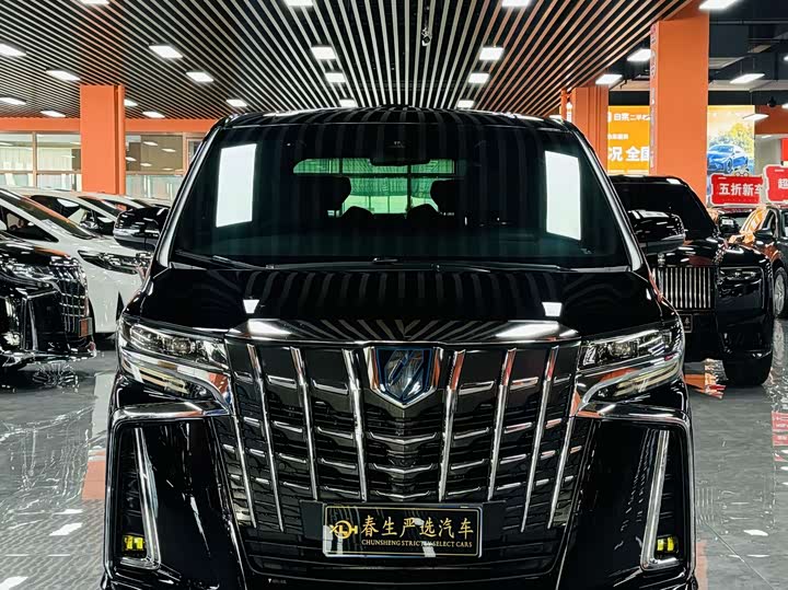 Фото 2 - Toyota Alphard