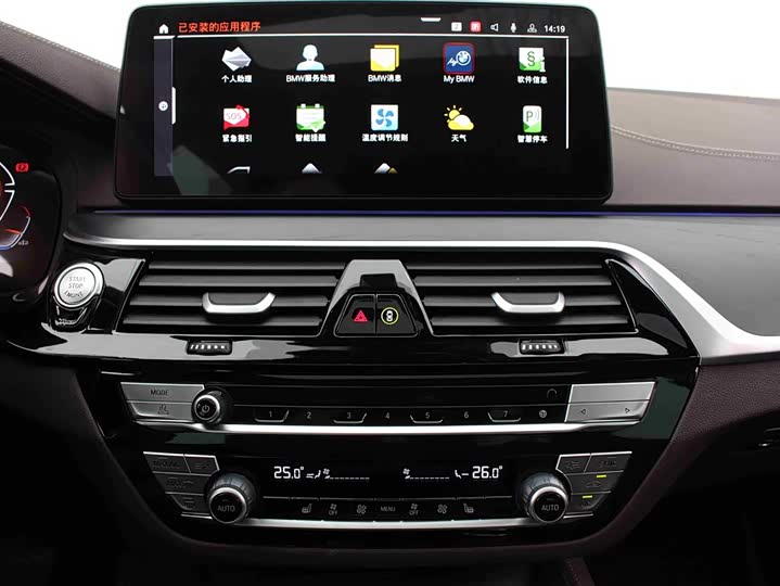 Фото 8 - BMW 5 Series