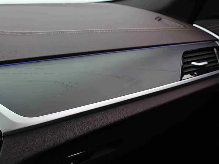 Фото 9 - BMW 5 Series