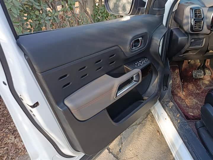 Фото 7 - Citroen C5 Aircross 2023