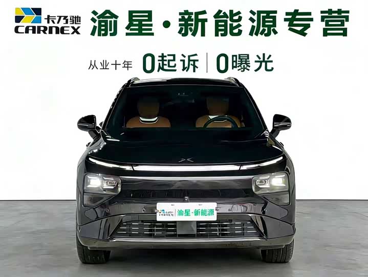 Фото 2 - XPeng G9