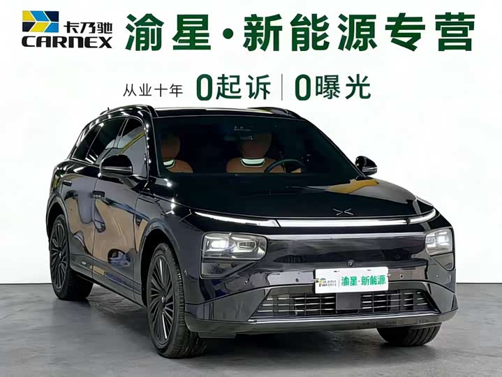 Фото 3 - XPeng G9