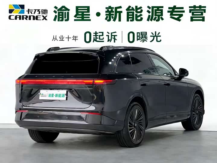 Фото 5 - XPeng G9