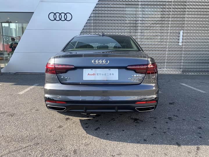 Фото 5 - Audi A4L