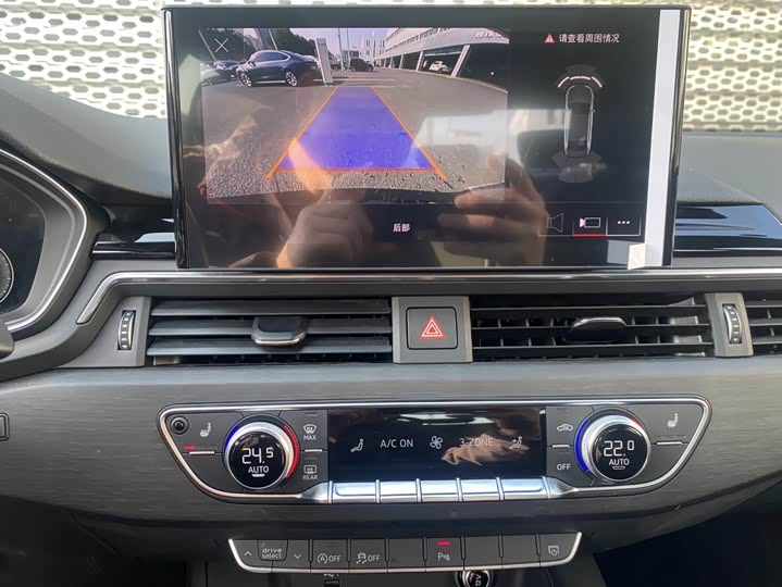 Фото 7 - Audi A4L