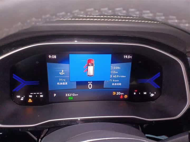 Фото 4 - Jetta VS7