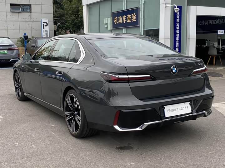 Фото 7 - BMW 7 Series