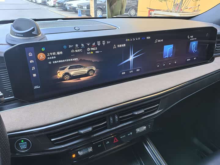 Фото 9 - Ford Explorer