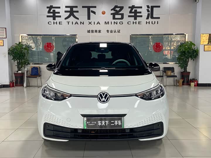 Фото 2 - Volkswagen ID.3