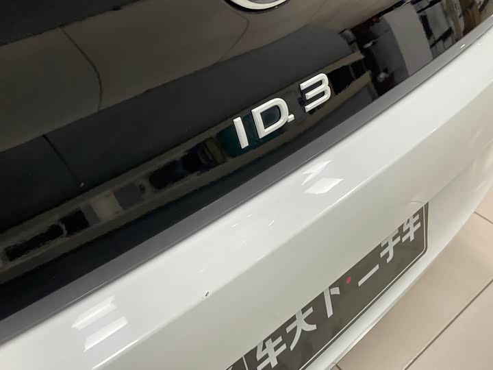 Фото 7 - Volkswagen ID.3