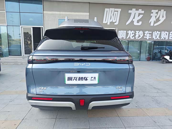 Фото 4 - BYD Sea Lion 07 DM-i Hybrid