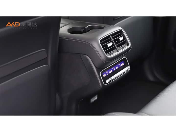 Фото 9 - Mercedes-Benz GLE-Class