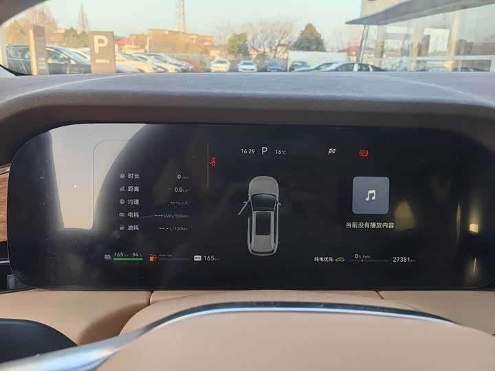 Фото 4 - Aito M7