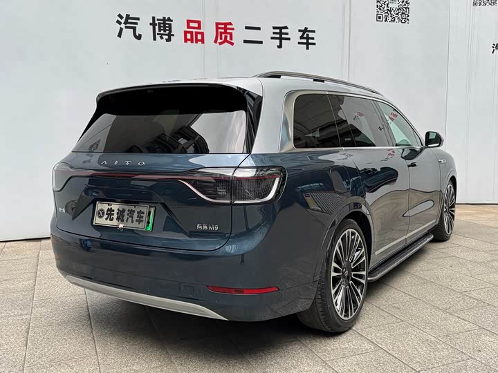 Фото 5 - Aito M9