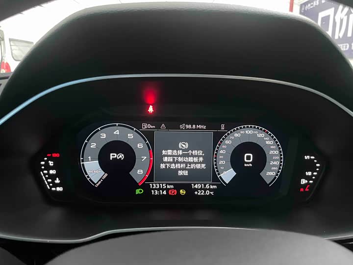 Фото 7 - Audi Q3