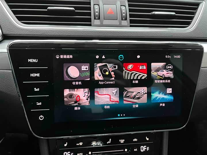 Фото 6 - Skoda Superb