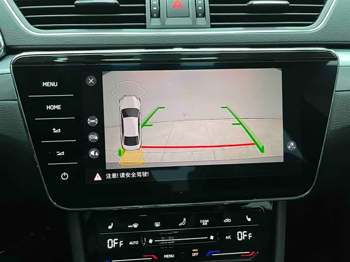 Фото 7 - Skoda Superb