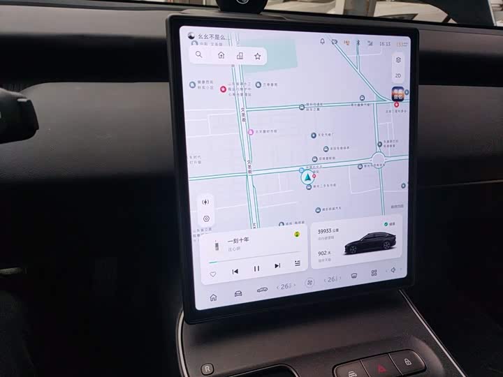 Фото 7 - Nio ET5