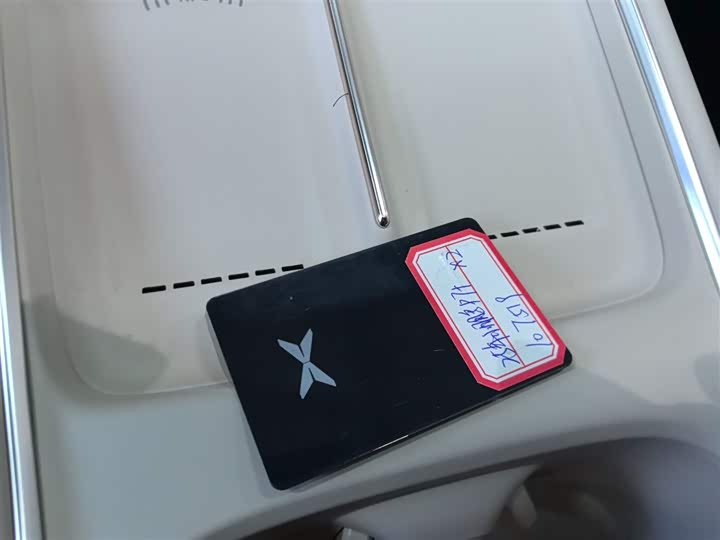 Фото 9 - XPeng F57