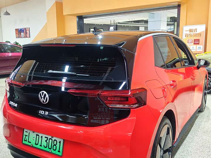 Фото 3 - Volkswagen ID.3