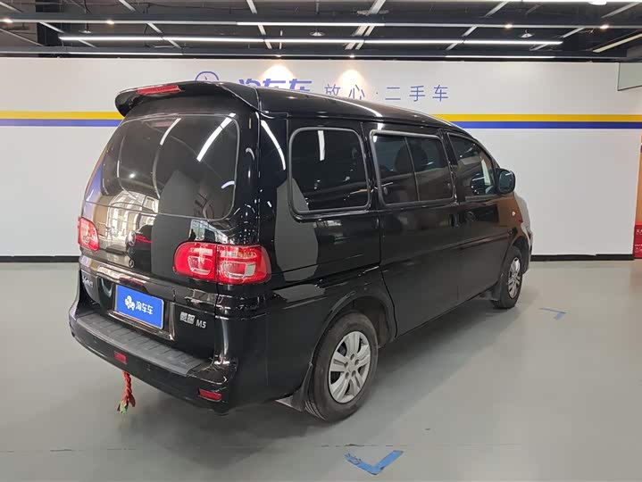 Фото 3 - Dongfeng Forthing Lingzhi M5