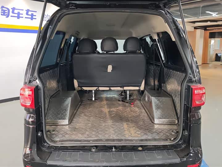 Фото 4 - Dongfeng Forthing Lingzhi M5