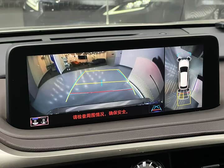 Фото 3 - Lexus RX