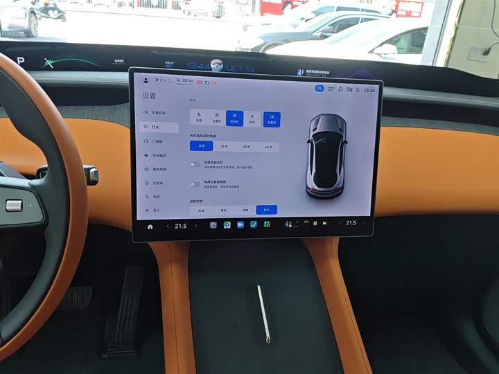 Фото 5 - Xiaomi YU7