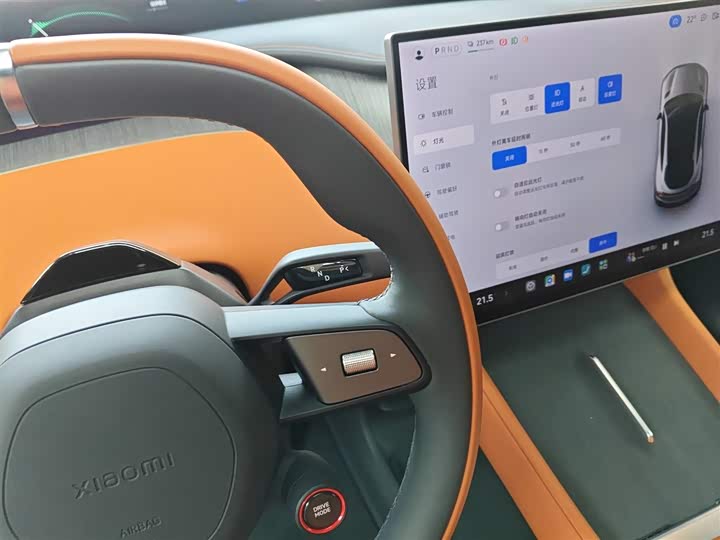 Фото 6 - Xiaomi YU7