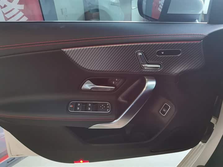 Фото 7 - Mercedes-Benz A-Class