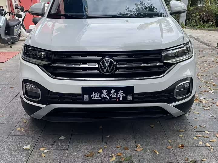 Фото 2 - Volkswagen Tacqua