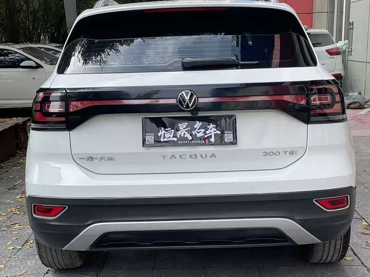 Фото 5 - Volkswagen Tacqua