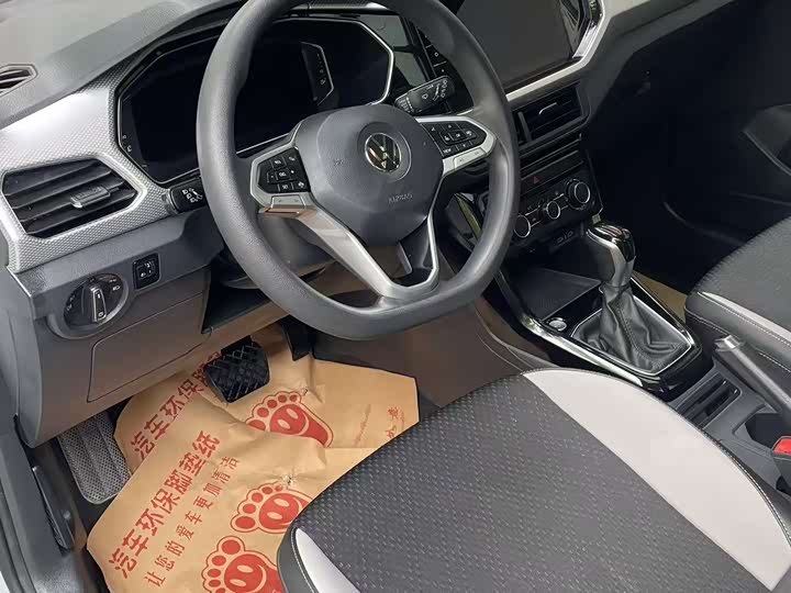 Фото 8 - Volkswagen Tacqua