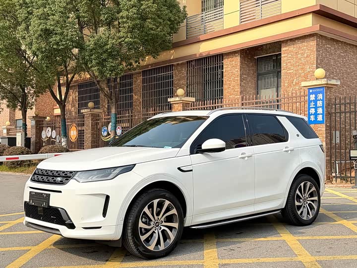 Фото 1 - Land Rover Discovery Sport