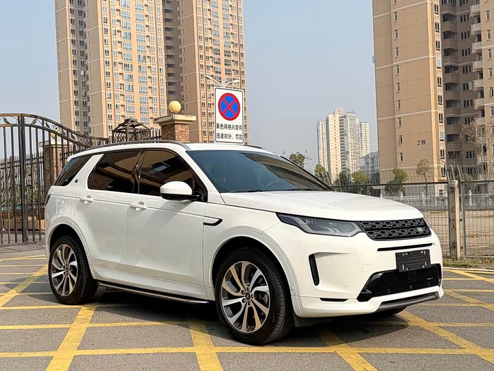 Фото 3 - Land Rover Discovery Sport