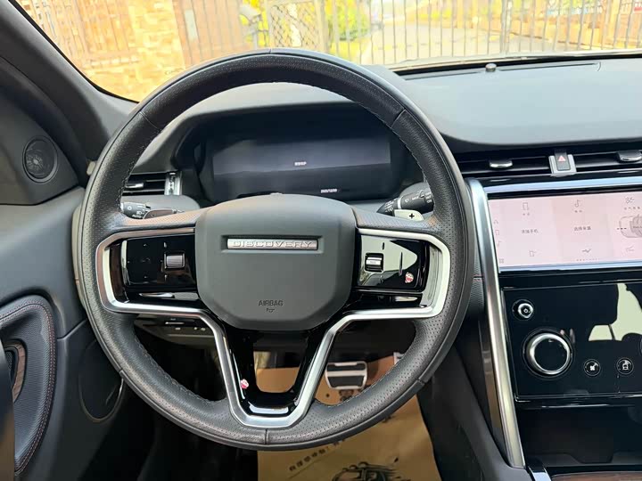 Фото 8 - Land Rover Discovery Sport